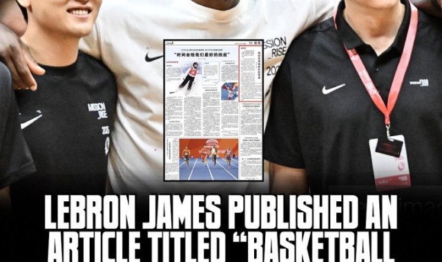 詹姆斯被央视总台专访，在《人民日报》刊文、被路透社报道！